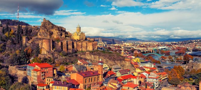 Voyagez au-delà de la Russie – explorez le Caucase, l’Iran et la Turquie Voyagez au-delà de la Russie – explorez le Caucase, l’Iran et la Turquie