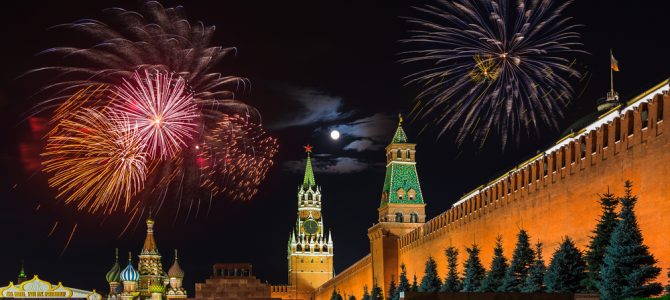 Ce sera bientôt le jour de Moscou!