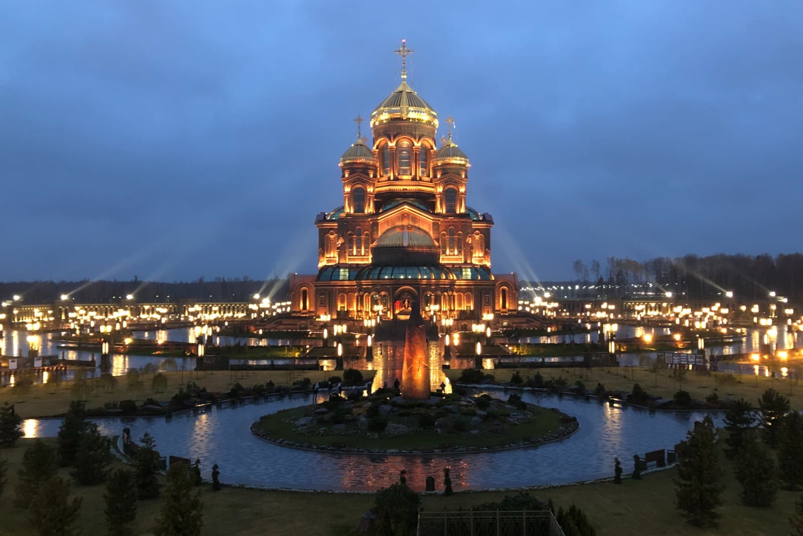 Park Patriot, parc à thème militaire près de Moscou