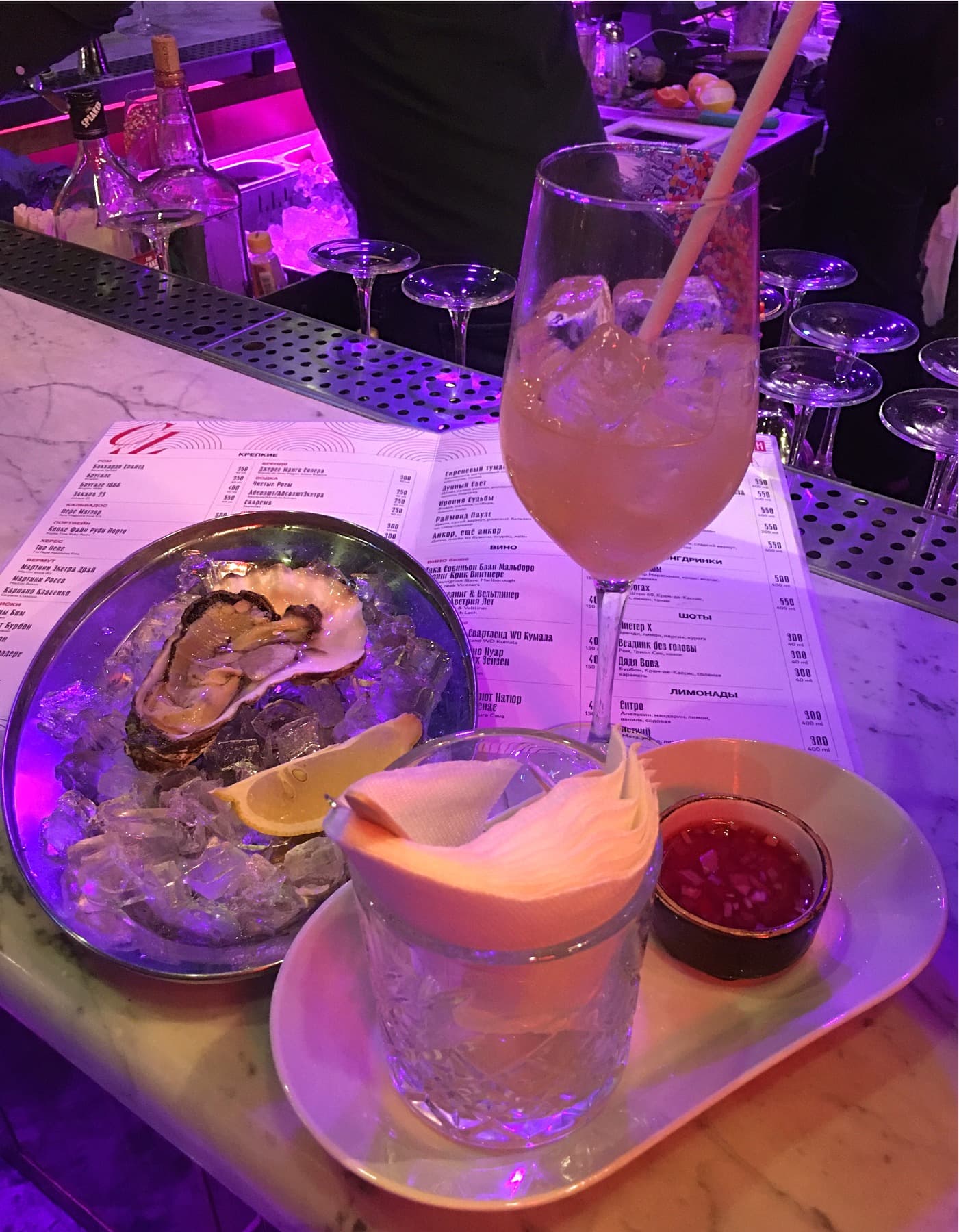 Envie d’un verre à Moscou ? Essayez le Profsoyuz Bar