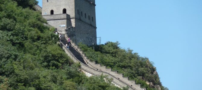 Les visas touristiques pour la Chine sont maintenant disponibles